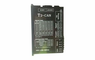 BLDC Servo Drive með CANopen samskiptum
